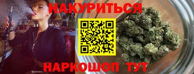 МДМА Азнакаево