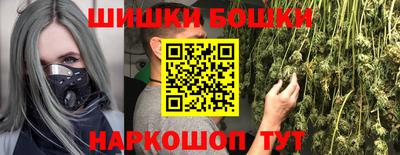 не бодяженный Абакан