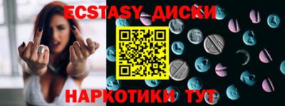 герыч Абакан