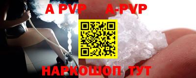 амфетамин Гагарин