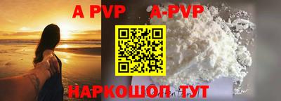 амфетамин Гагарин