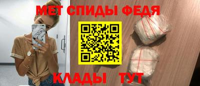 не бодяженный Абакан