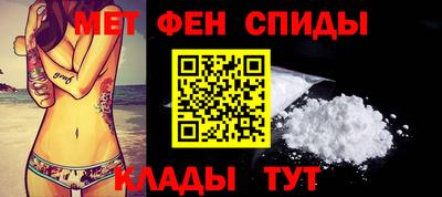 не бодяженный Абакан