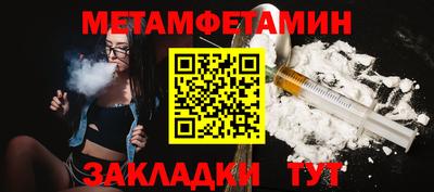 кокаин перу Гатчина