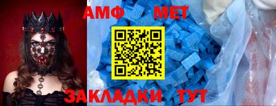кокаин перу Гатчина