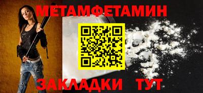 кокаин перу Гатчина