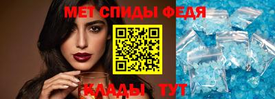 МДМА Азнакаево