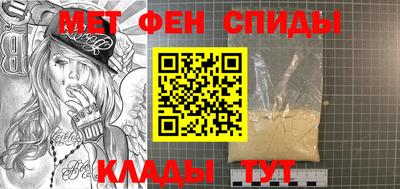 кокаин перу Гатчина