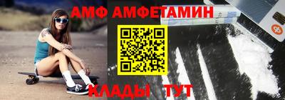 МДМА Азнакаево