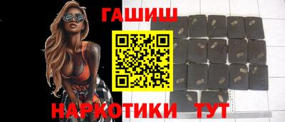 кокаин перу Гатчина