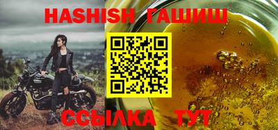 альфа пвп Гай