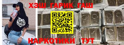 кокаин перу Гатчина