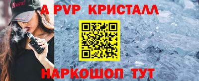 МДМА Азнакаево