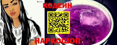 амфетамин Гагарин