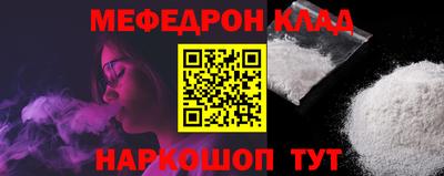 кокаин перу Гатчина