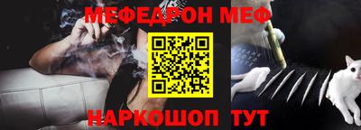 герыч Абакан
