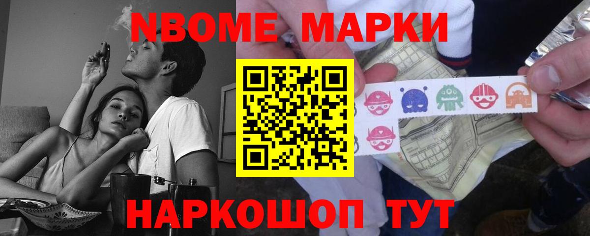 Азнакаево  LSD-25 экстази кислота  Вход с VPN  ЛСД экстази кислота 