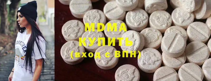 MDMA crystal  blacksprut tor  Азнакаево 