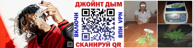 Шишки марихуана VHQ  Азнакаево 
